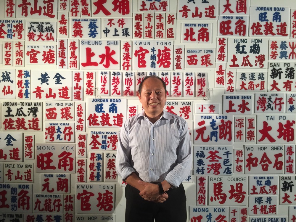 HKTDC