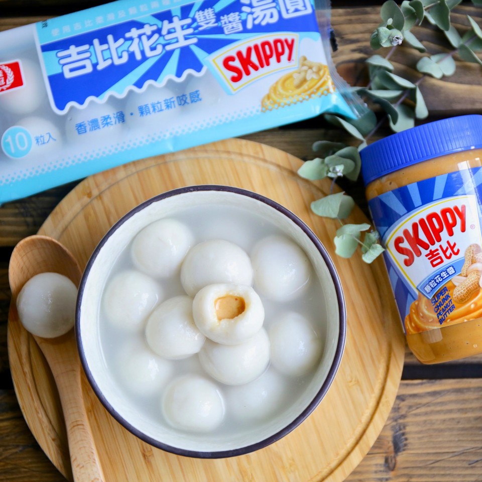 【台灣便利店必買2020】SKIPPY花生醬湯圓!一咬流出香濃花生醬