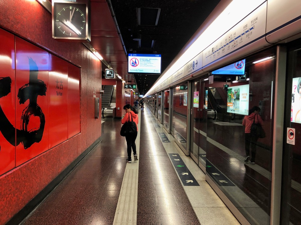 香港 交通 一覽