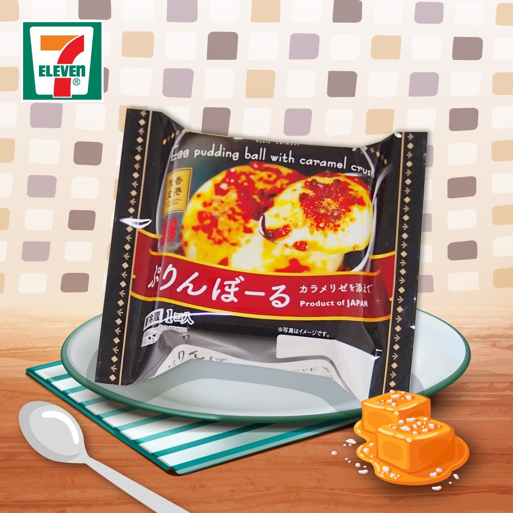 7-Eleven