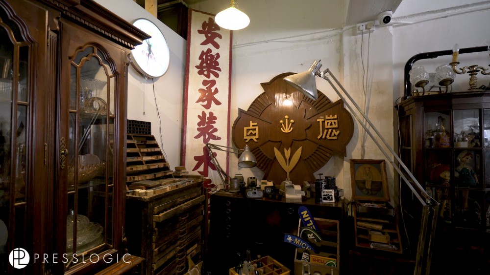 不少舊香港牌匾。