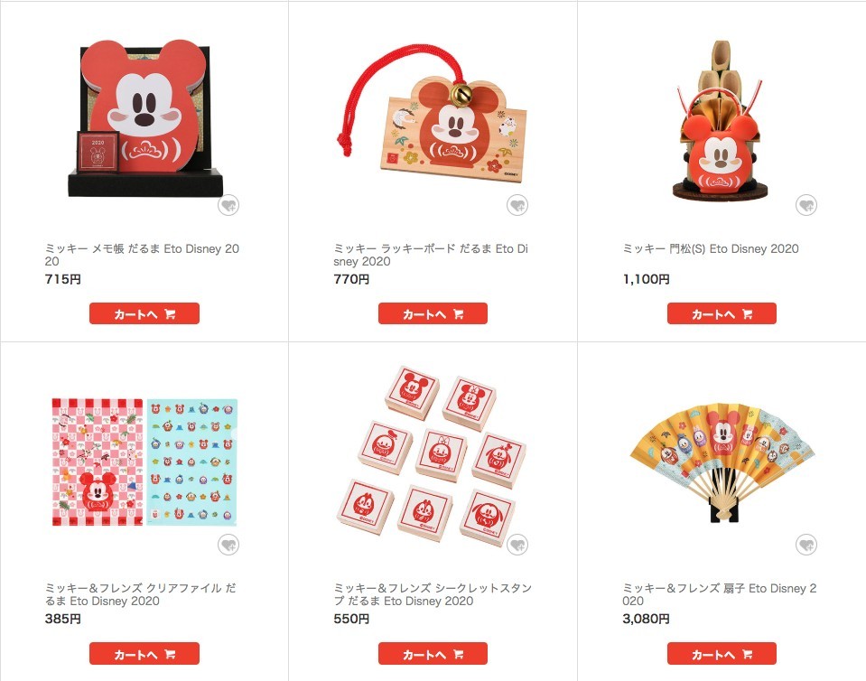 日本 迪士尼 鼠年 精品