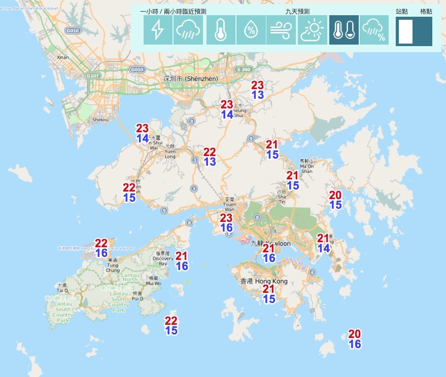 香港 天文台 天氣預算
