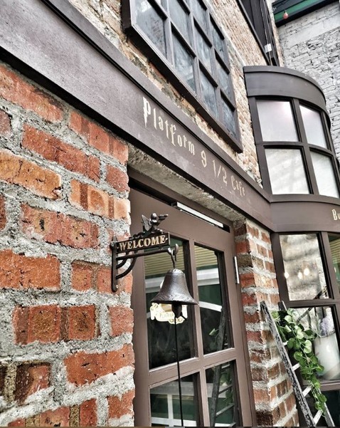 馬來西亞 Harry Potter Cafe 怡保 二奶巷
