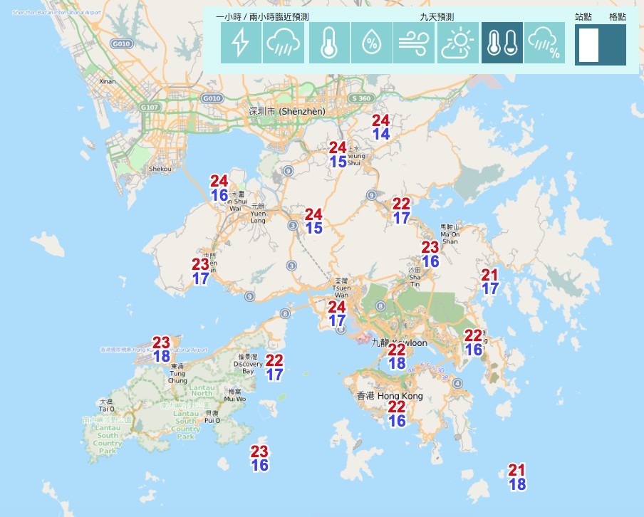香港 天文台 天氣預算