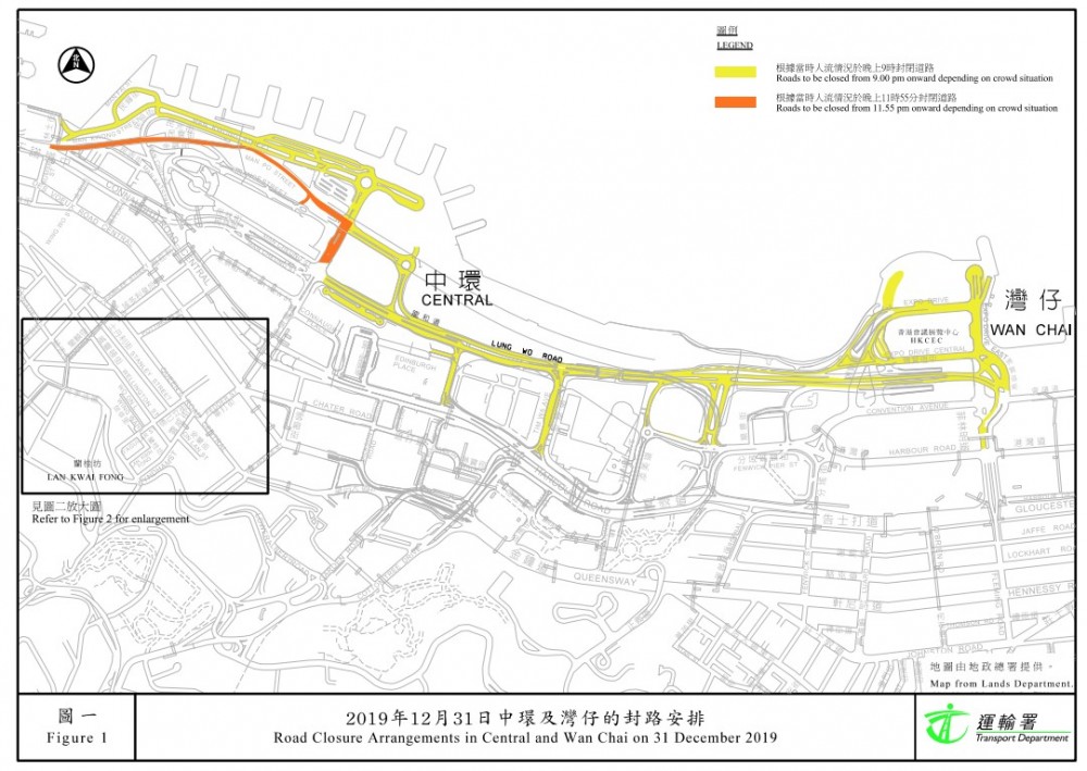 2020 除夕 交通 安排 運輸署