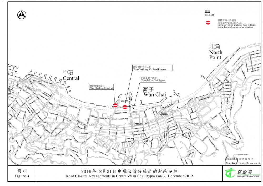 2020 除夕 交通 安排 運輸署
