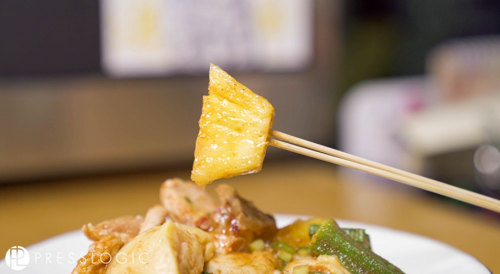 菠蘿 , 肥仔黎
