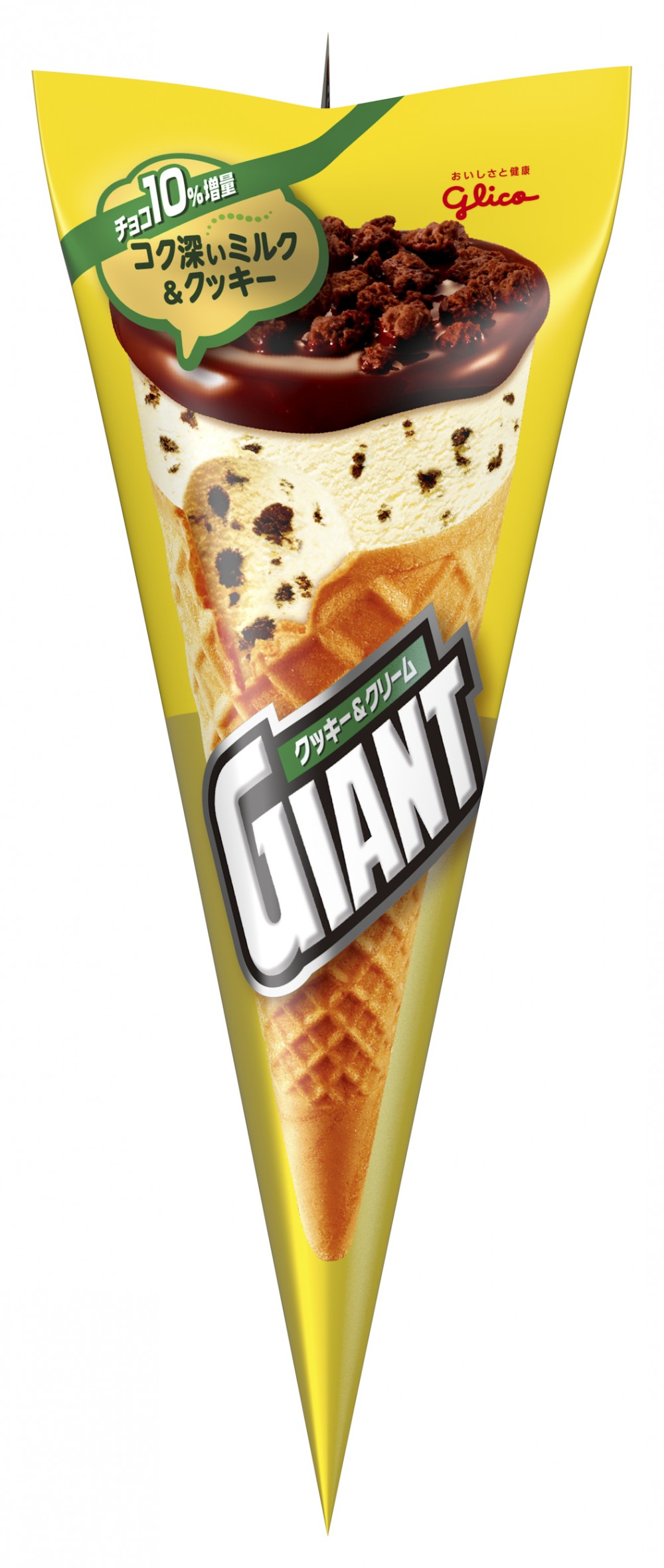 固力果巨型甜筒(曲奇忌廉)