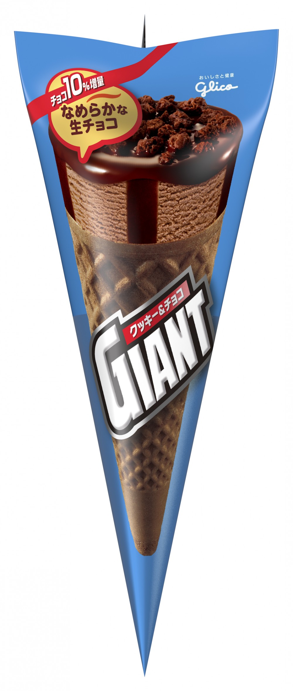 固力果巨型甜筒(曲奇朱古力)