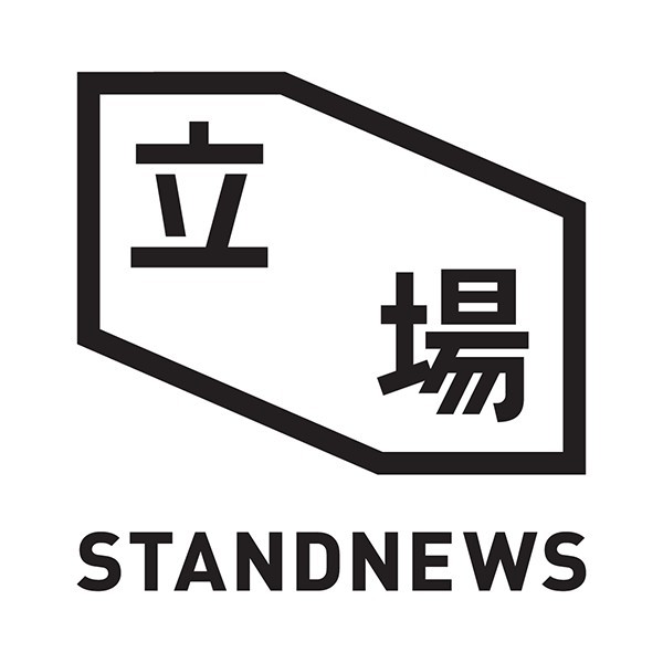 Google香港2019年熱爆搜尋榜 連登、安心偷食、區議會選舉上榜!