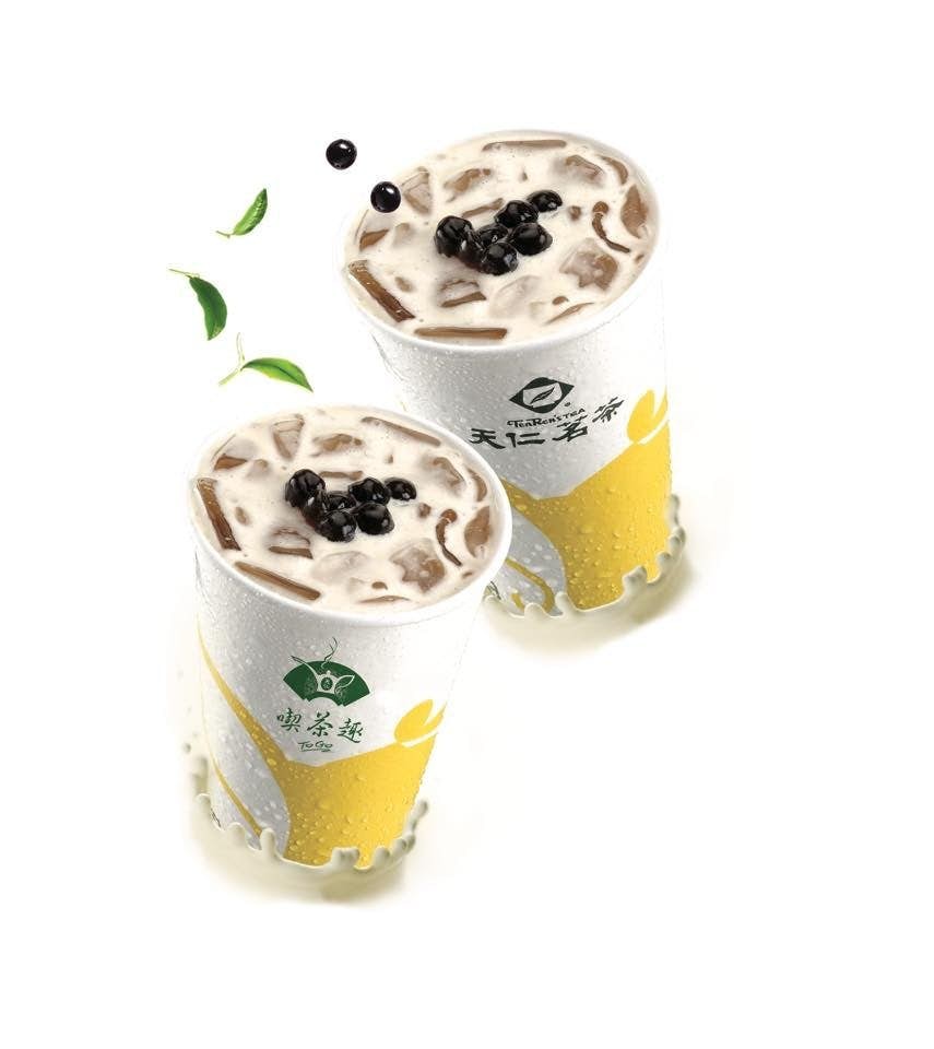 【飲食優惠】天仁茗茶優惠！推第二杯飲品半價加少糖減＄2優惠！