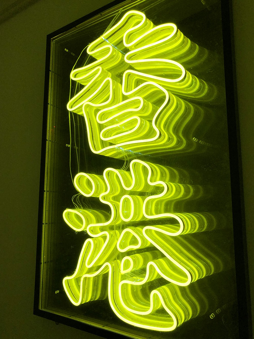 香港打卡位。