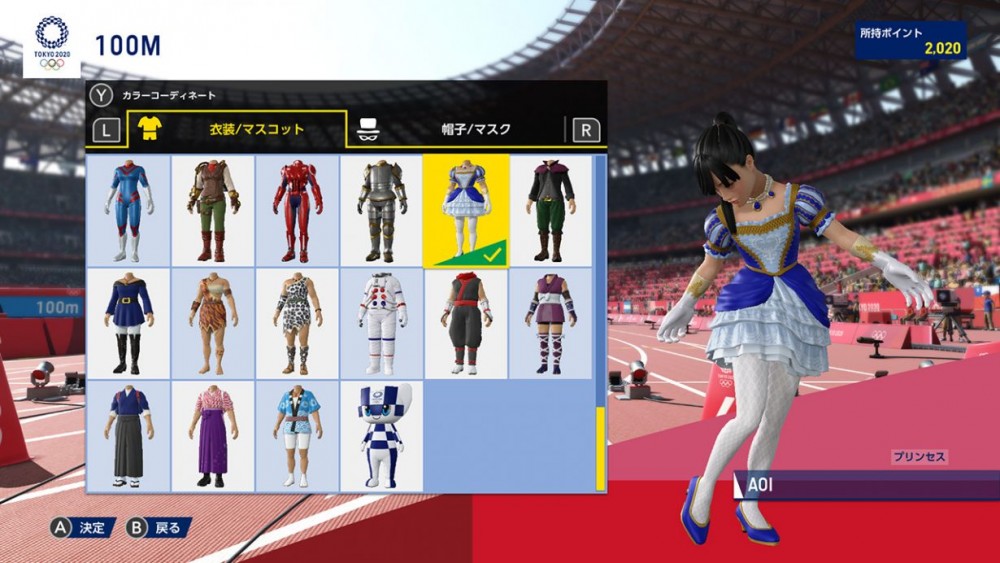 【Switch】2019聖誕節6大Party Game!炒熱氣氛適合成班人一齊玩