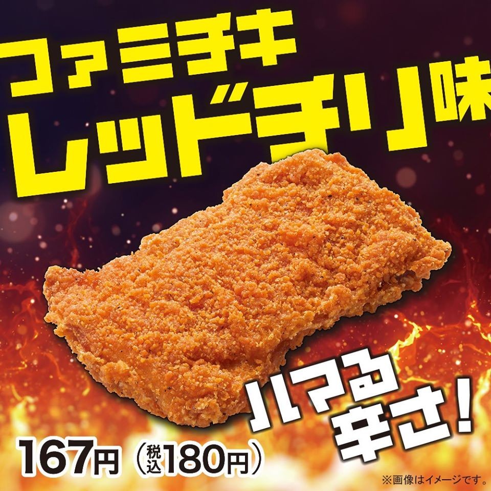 日本 零食 2020 必買