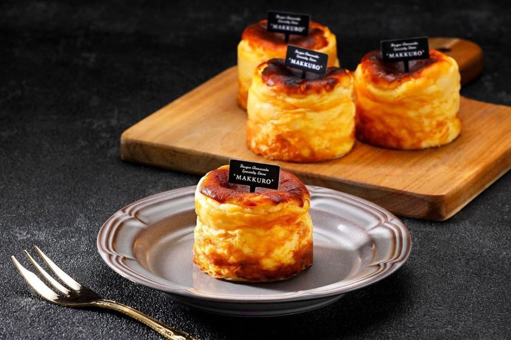 直徑6cm細啲嘅SIZE，售價係400円（約港幣$29），1個人食啱啱好～