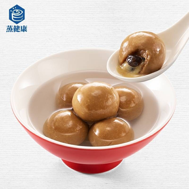 台灣 湯圓 黑糖珍珠奶茶