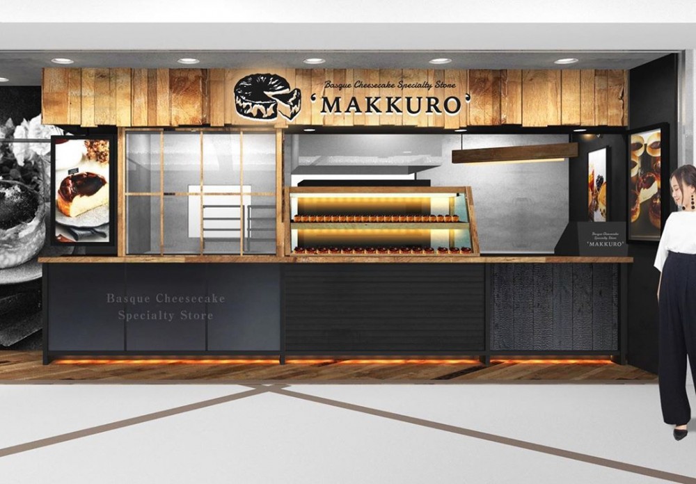 MAKKURO最近喺大阪梅田開咗分店！