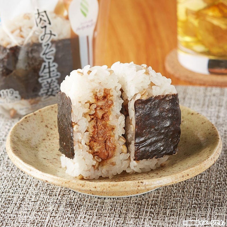 日本 零食 2020 必買