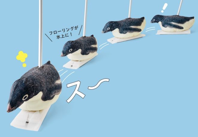 日本 企鵝模型 拖把套 Felissimo