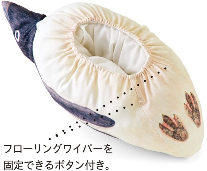 日本 企鵝模型 拖把套 Felissimo