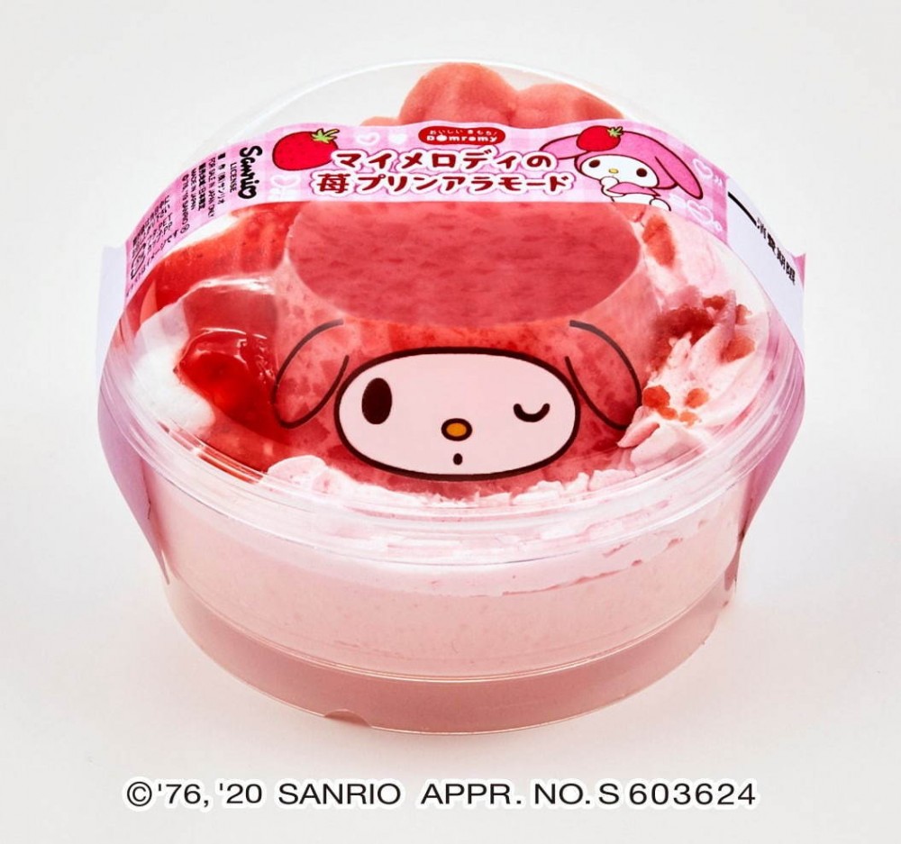 份量超大！包括大大個士多啤梨法式布丁，入面有士多啤梨牛奶布丁同草士多啤梨牛奶啫喱