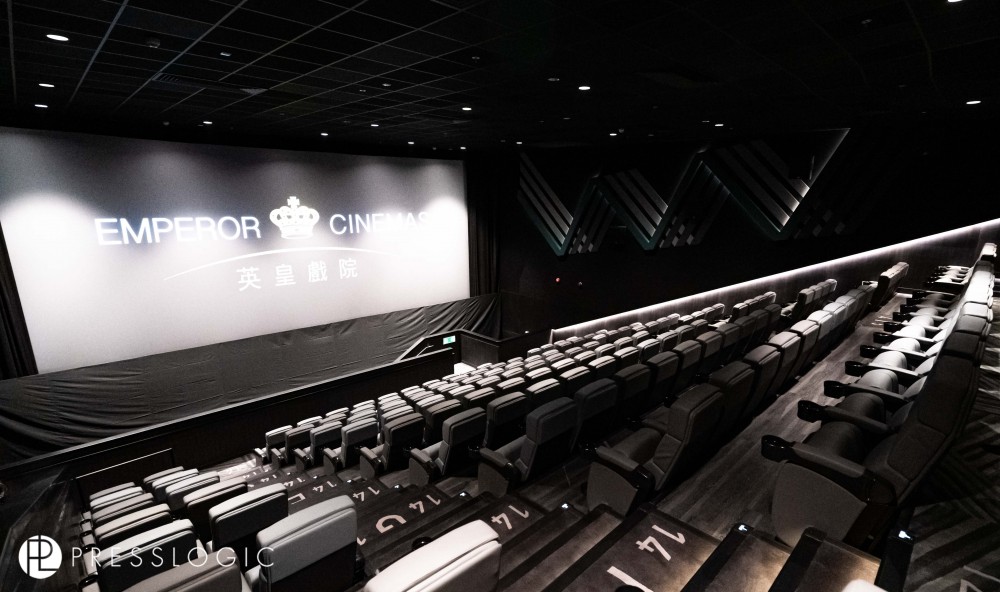 尖沙咀英皇戲院