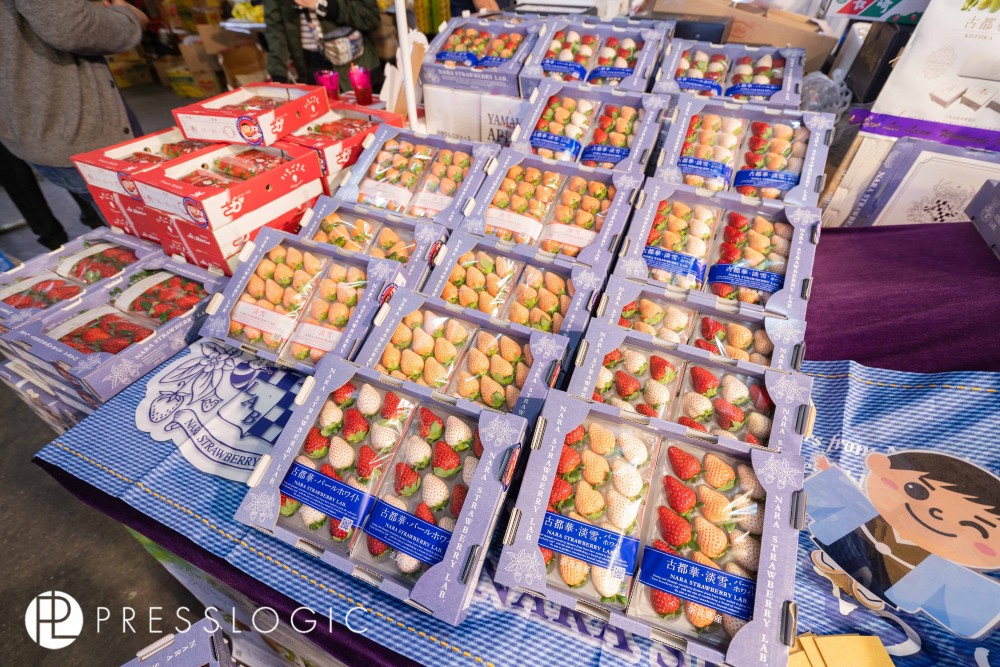 日本士多啤梨 2020 真珠姬