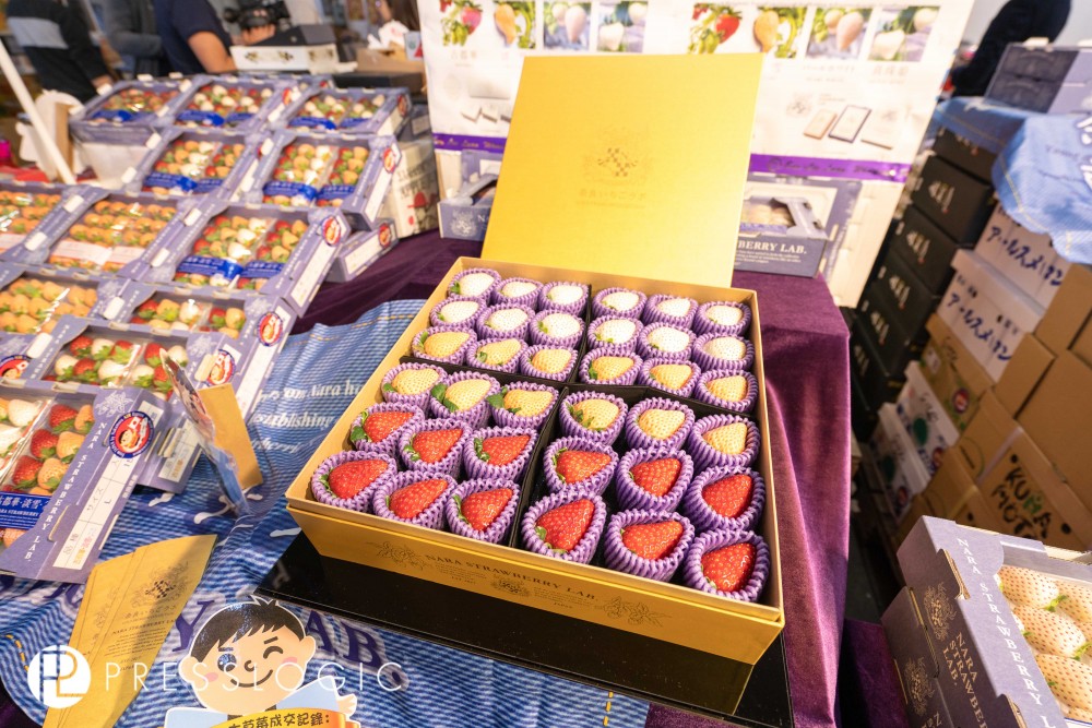 日本士多啤梨 2020 真珠姬