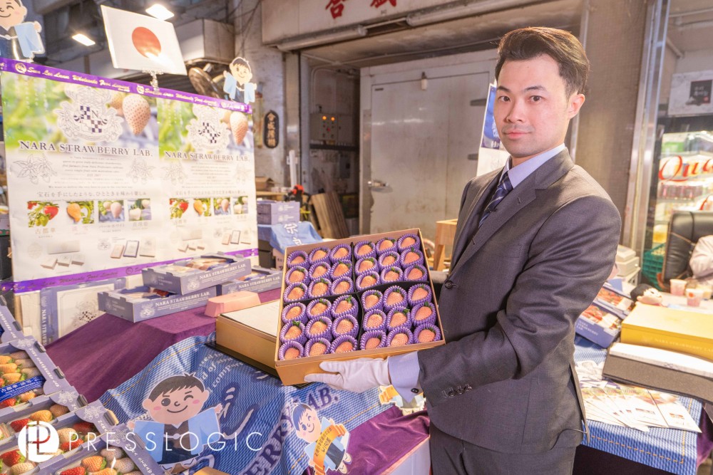 日本士多啤梨 2020 真珠姬