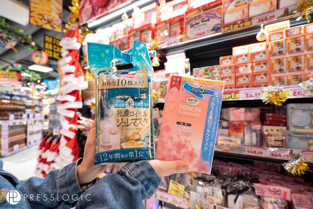 藥妝套裝。