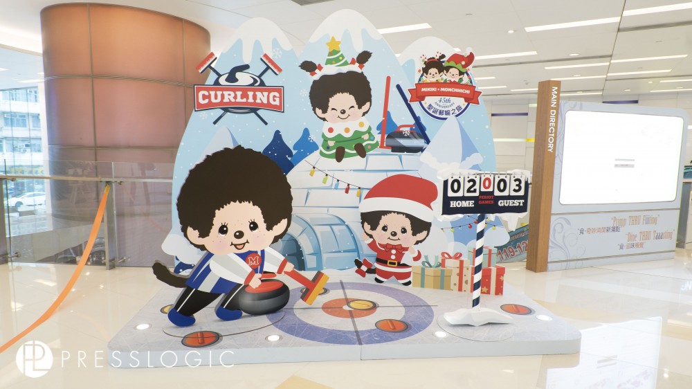 聖誕好去處 Monchhichi