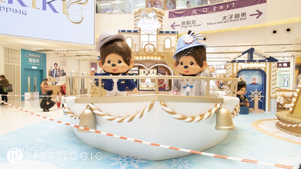 聖誕好去處 Monchhichi