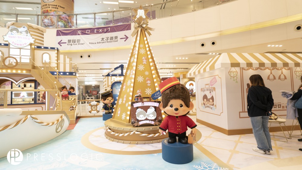 聖誕好去處 Monchhichi