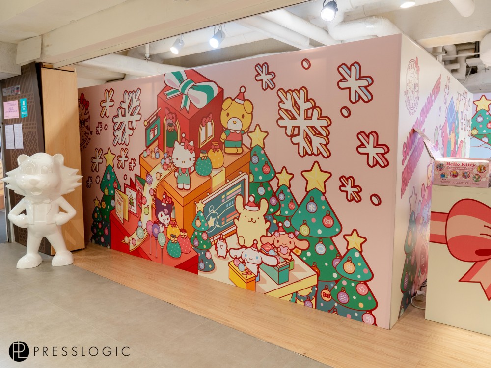 荔枝角Sanrio期間限定店