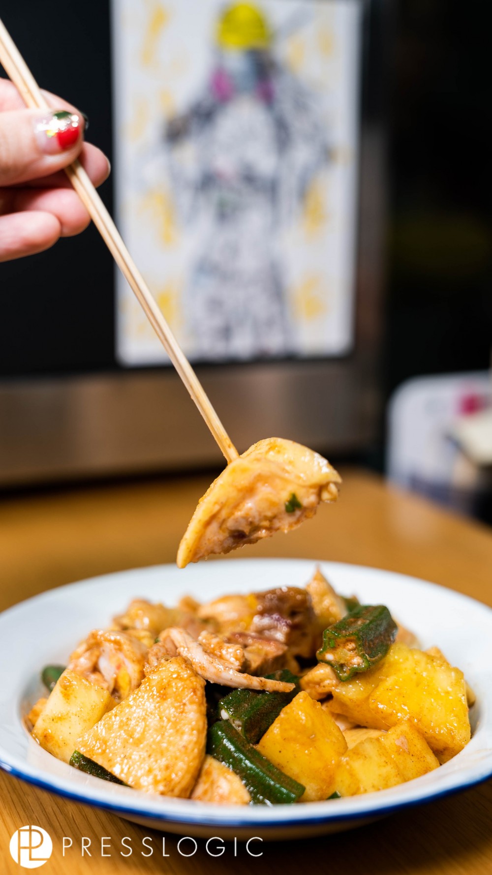 元朗, 台灣, 鹽水雞