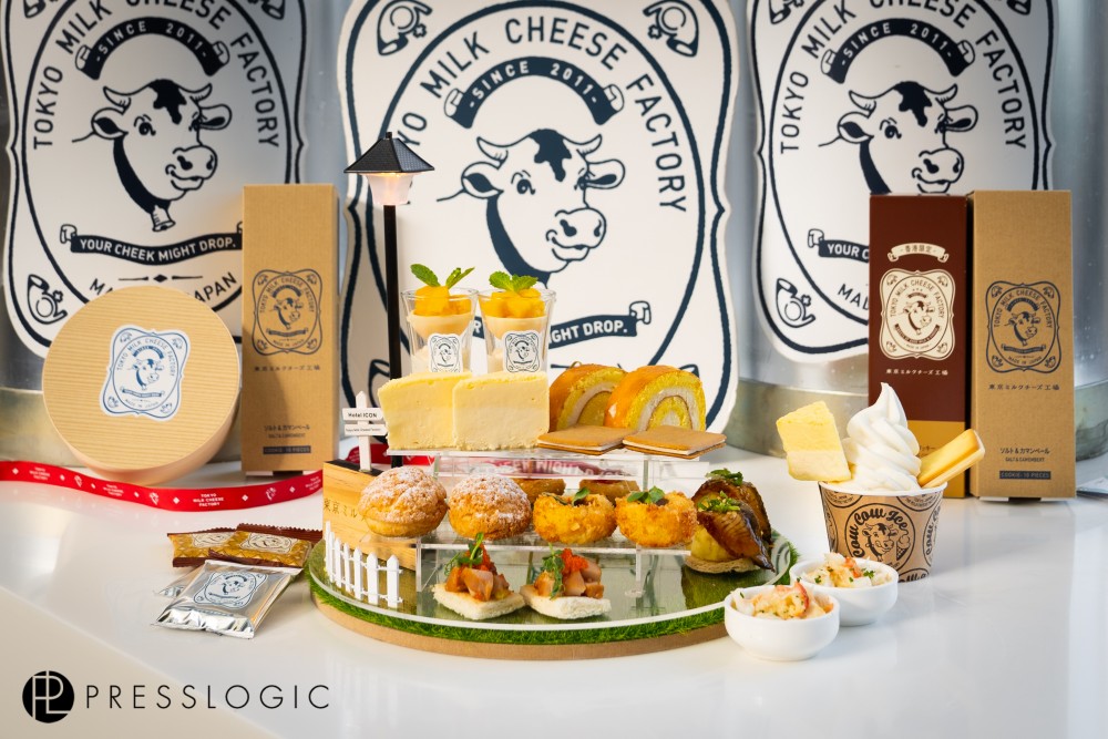 尖沙咀下午茶 Hotel Icon Tokyo Milk Cheese Factory