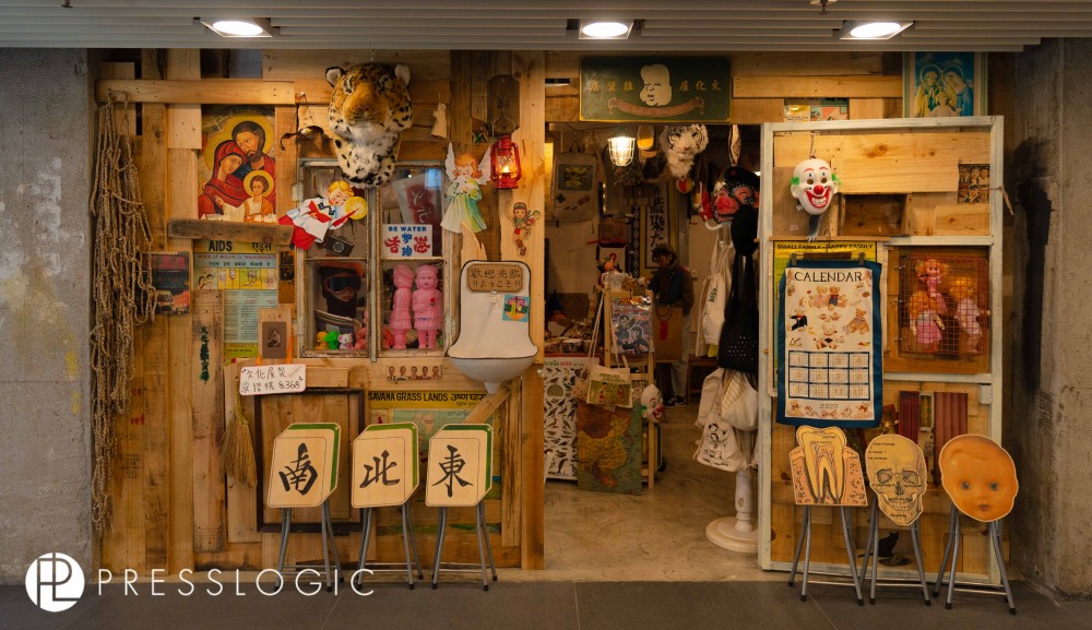 旺角懷舊新商場！