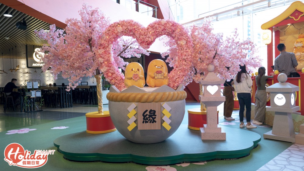 蛋黃哥 九龍灣
