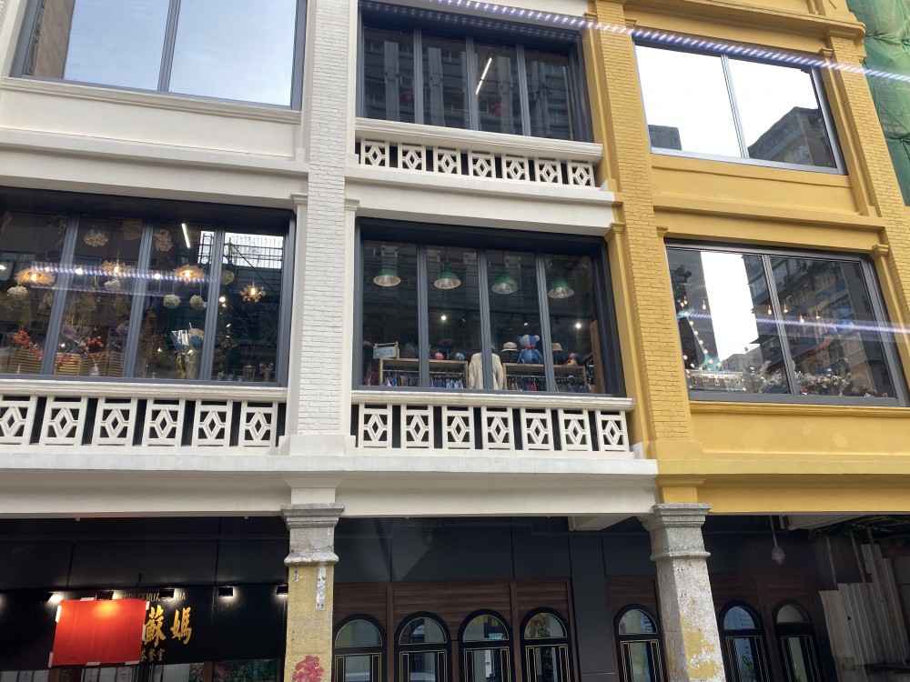 過百年唐樓改建。