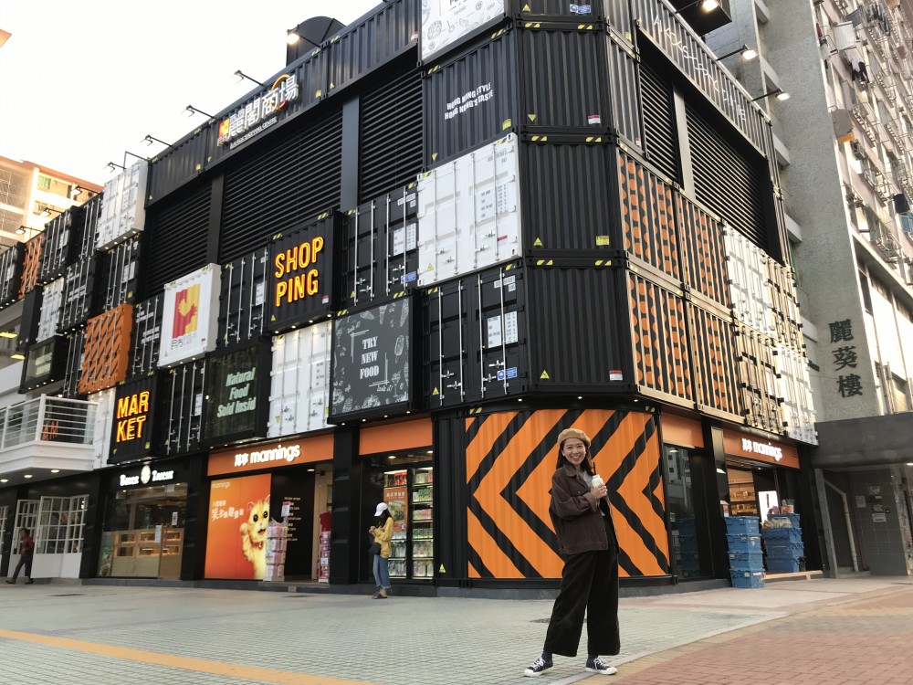 長沙灣 民坊麗閣商場小食街 掃食