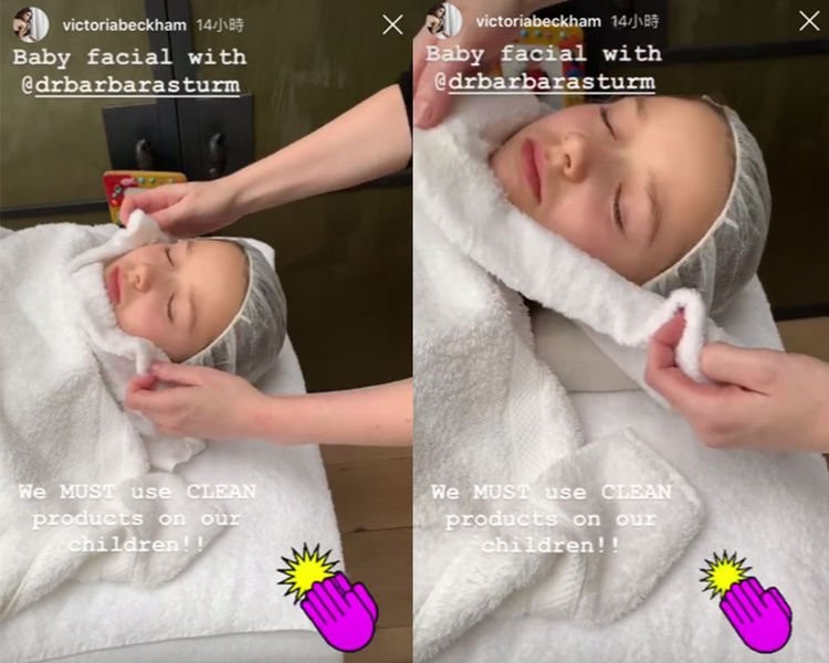 Victoria帶囡囡做facial就被鬧「細路唔洗做facial」