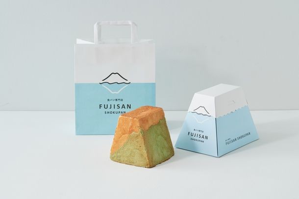 富士山麵包以富士天然水、山梨縣産小麦(かいほのか)、朝霧高原牛乳製成,另外更加入山梨縣產巨峰提子汁,帶有天然果香