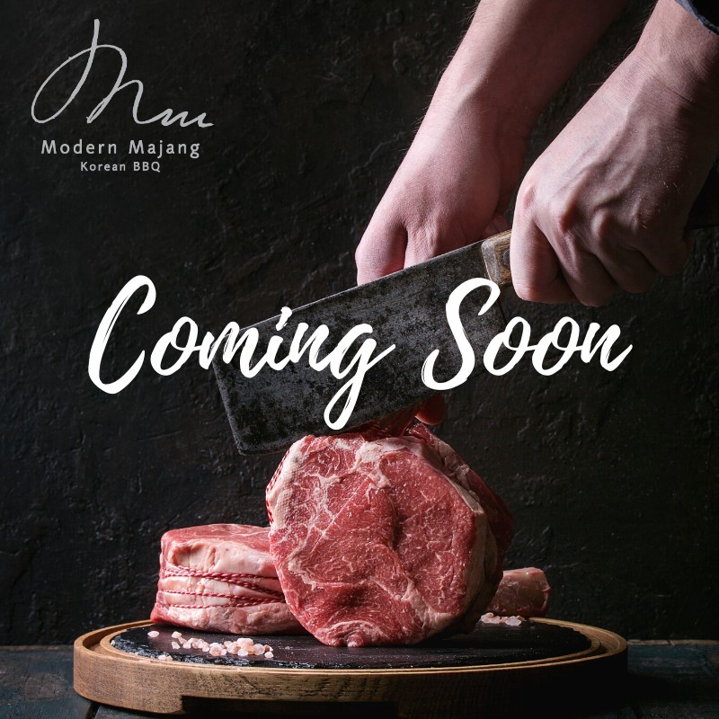 韓國, 馬場洞烤肉專門店, 沙田