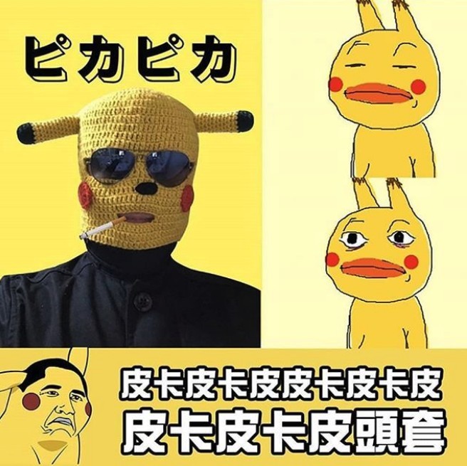 聖誕禮物2019＄200以內小編精選10大驚喜禮物抽獎環節必備