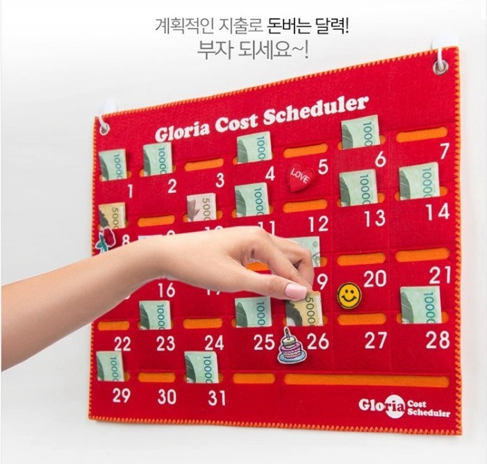 聖誕禮物2019＄200以內小編精選10大驚喜禮物抽獎環節必備