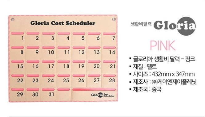 聖誕禮物2019＄200以內小編精選10大驚喜禮物抽獎環節必備