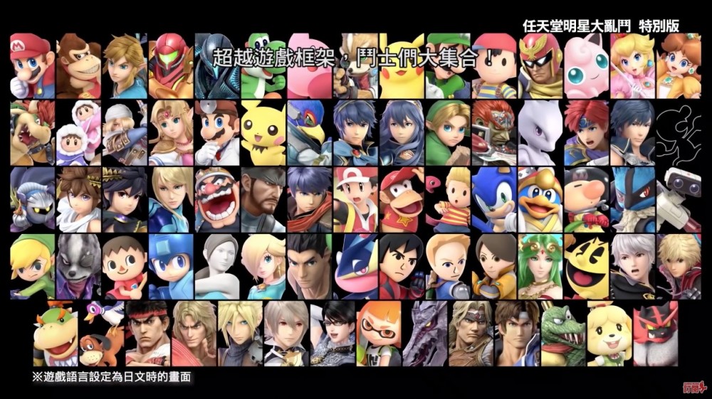 【Switch】2019聖誕節6大Party Game!炒熱氣氛適合成班人一齊玩