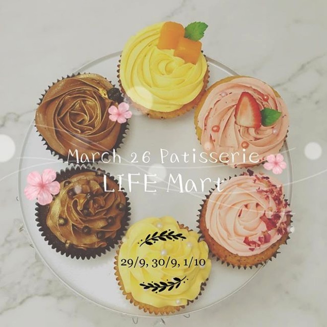 March 26嘅Mini Cupcake就好適合買嚟做散水餅啦,一人一個,又靚又方便派!
