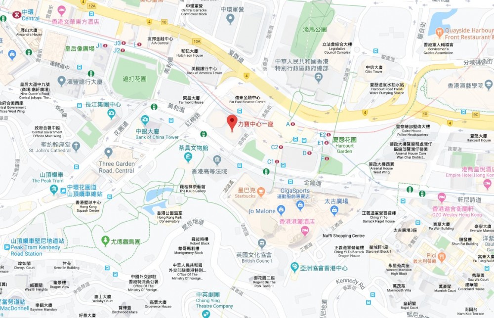 香港金鐘道89號力寶中心第一座11樓之1106室